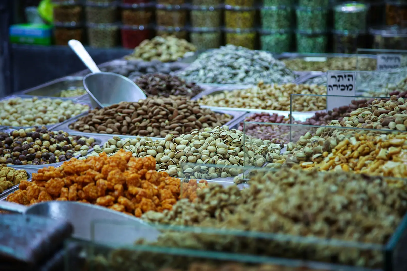 A working market display of nuts and dry fruits